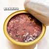 【BF】松茸燕窝粥252g/盒（核销地点:品牌厅或BF超市烟酒柜） 商品缩略图1