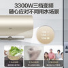 海尔（Haier）热水器 EC6002-JC5(U1) 商品缩略图3