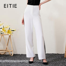 EITIE爱特爱春季新款气质通勤百搭显瘦高腰休闲直筒裤子6905607