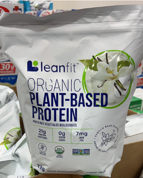 加拿大Leanfit天然有机植物绿色蛋白粉 2公斤 温哥华直邮