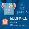 【厚大法考】厚大过儿礼品过儿伴手礼明信片烫金本过儿勋章 商品缩略图0