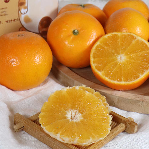 广西无籽沃柑 5斤/8斤/9斤 中果/大果 彩箱/礼盒装【顺丰包邮】 商品图0