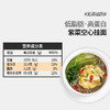 千年古法·乌金面馆紫菜空心挂面 不可复制的味觉享受 商品缩略图1