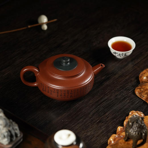 龙德堂陶艺 徐飞制 《玉璧》原矿底槽清 290cc 库存请咨询客服 商品图3