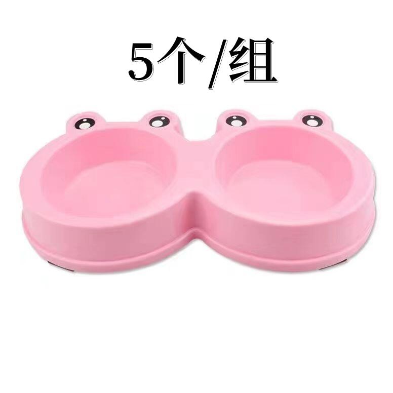 宠物喂食 大号 青蛙双碗 5个/组