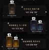 【11月专享】祖玛珑(JO MALONE）馥郁系列香水 商品缩略图3