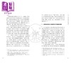 预售 【中商原版】身份认同与香港文化政策研究 港台原版 任珺 香港三联书店 港澳制度研究丛书 商品缩略图4