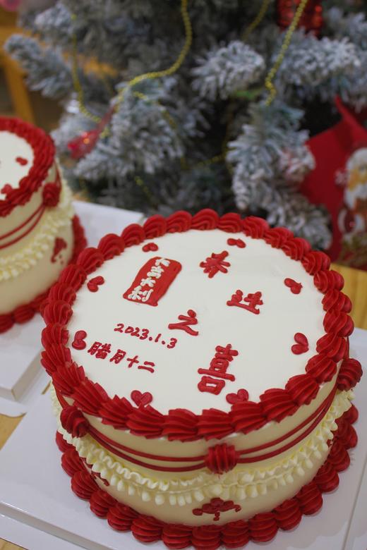 乔迁之喜 商品图1