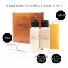 皮革护理大师套装 护理皮革产品 沙发清洁剂 沙发保护剂LEATHER CARE MASTER KIT LM100(100ml) 商品缩略图1