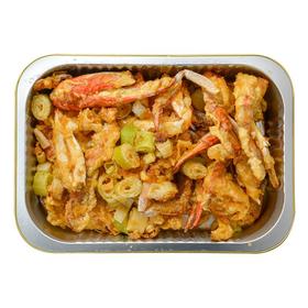 咸蛋黄火焗梭子蟹 约600g/盒【半成品—需加熟食用】