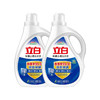 立白除菌去渍洗衣液1.05kg*2 商品缩略图0
