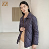 佐尔美冬季新款 经典款菱形格羽绒服女E24YY31 商品缩略图2