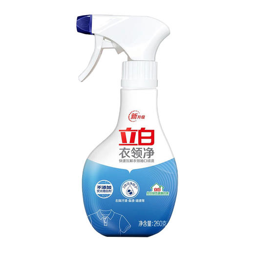 立白除菌洗衣液1.05kg至彩炫白五件套（1925g） 商品图3