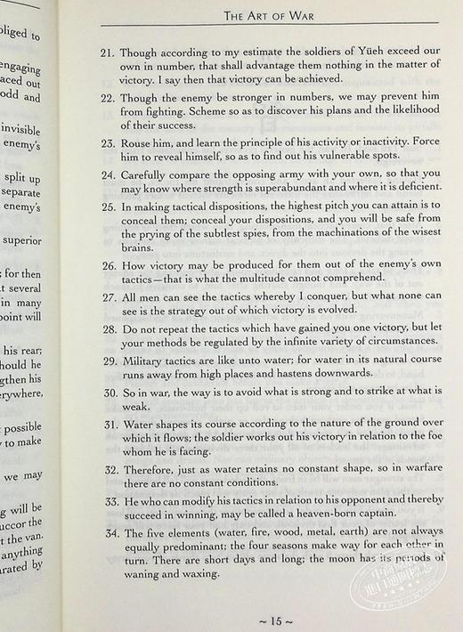 预售 【中商原版】孙子兵法及其他经典东方哲学作品 Leather Bound Classics Art Of War Other Classics Of Eastern Philosophy 英文原版 商品图7
