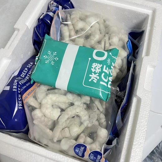 特大青虾仁 商品图0