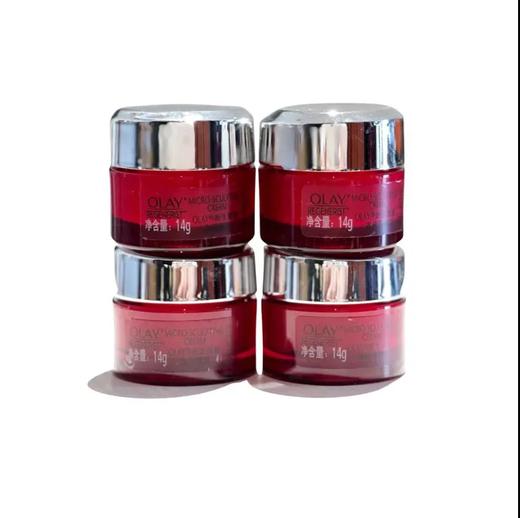 【爆款超低价预售 急单慎拍】四个装 玉兰油大红瓶新生塑颜金纯面霜小样紧致保湿秋冬14g 商品图0