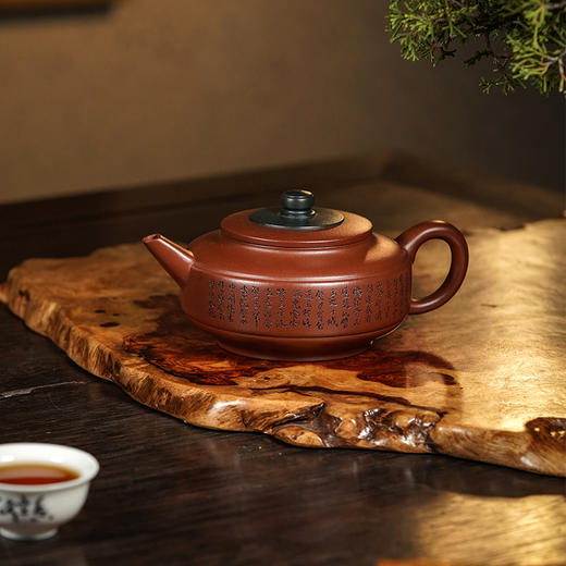 龙德堂陶艺 徐飞制 《玉璧》原矿底槽清 290cc 库存请咨询客服 商品图0