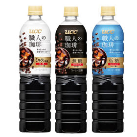 悠诗诗 咖啡饮料900ml