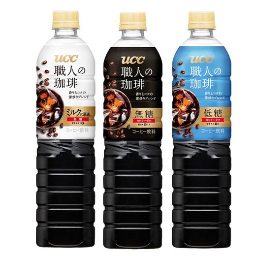 悠诗诗 咖啡饮料900ml 商品图0