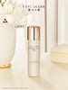 雅诗兰黛智妍紧塑焕白精华乳 商品缩略图0