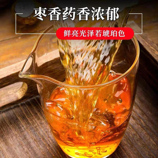 老寿眉白茶 龙珠茶投 福鼎茶山 核心产区 商品图3