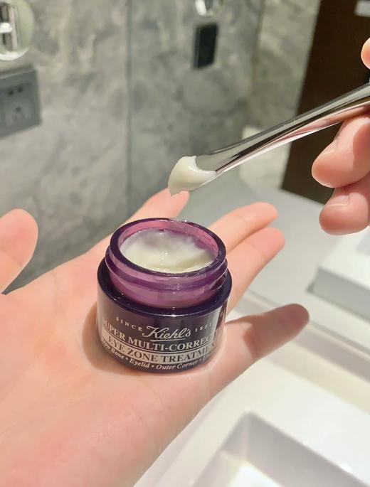 科颜氏紫玻A眼霜28ml 抗初老玻色因提拉紧致抗皱精华霜 商品图3