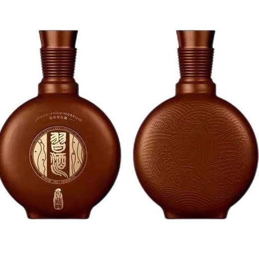 习酒贵州茅台习酒窖藏53度酱香型白酒 500ml*1瓶/2瓶 商品图2