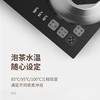 吉谷TC009全品 茶台烧水壶一体泡茶专用茶几茶桌嵌入式非全自动上水电热水壶 商品缩略图5