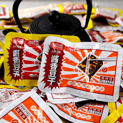  豆干特产香干豆腐干辣条酱干小吃零食 ry23 商品图2