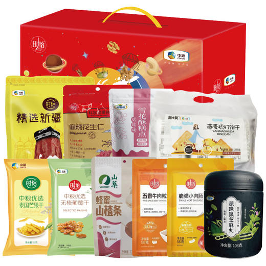 中粮零食大礼包 商品图1