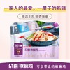 尕喜椒麻鸡 | 家庭版1300g/量贩版650g 商品缩略图3