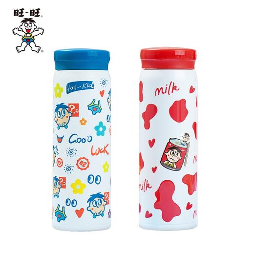 旺仔保温杯 商品图1