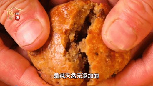 核桃的10种补脑吃法-核桃酥 商品图0