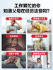 【618会员提前购】汤臣倍健银色复合多种维生素vc中老年人钙片保健品维c综合b族补钙 商品缩略图3