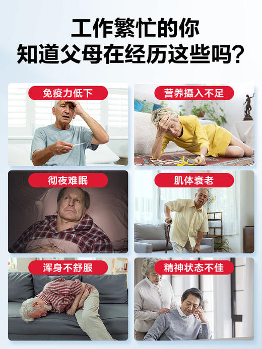 【618会员提前购】汤臣倍健银色复合多种维生素vc中老年人钙片保健品维c综合b族补钙 商品图3