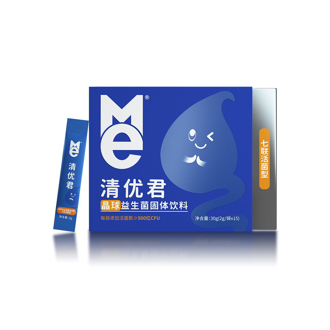 【ME·清优君晶球益生菌30g×4盒】C