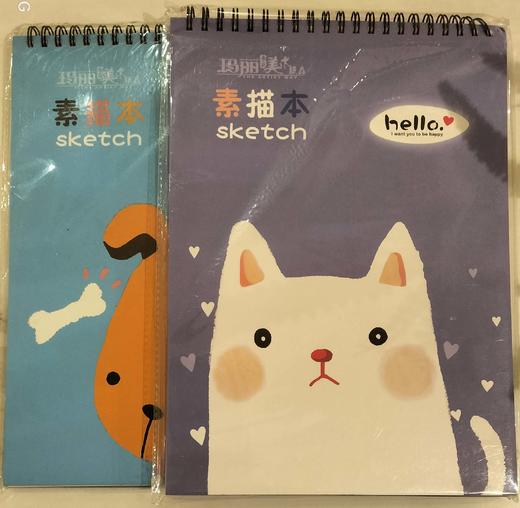 玛丽白卡线环素描本1640 商品图0