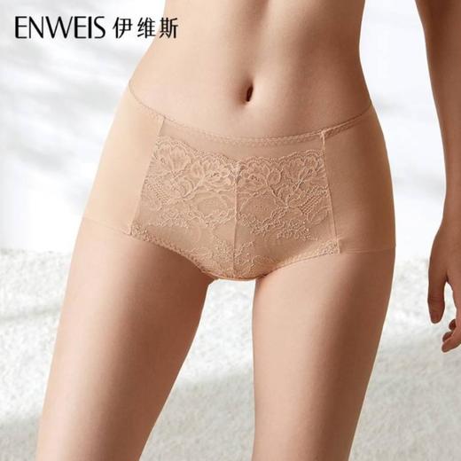 3楼伊维斯*梦幻花园‖中高腰低角裤10611001 商品图0