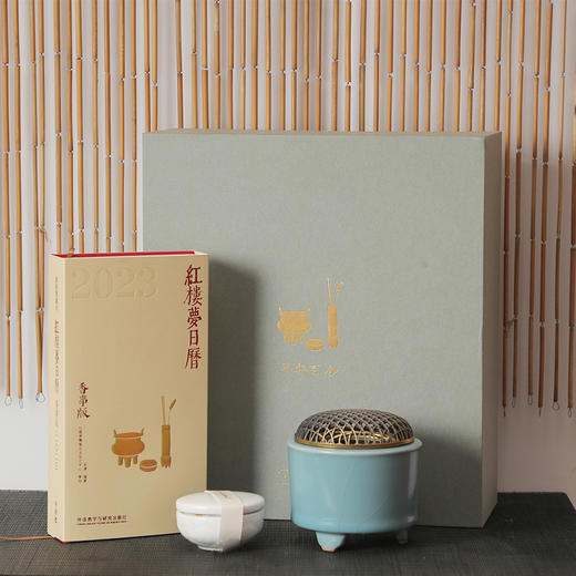 平安如意·“红楼香”礼盒 商品图0