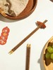 金兔送福红檀木筷子 商品缩略图1