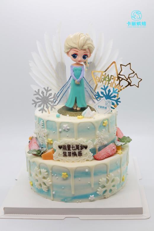 爱莎公举蛋糕 商品图1