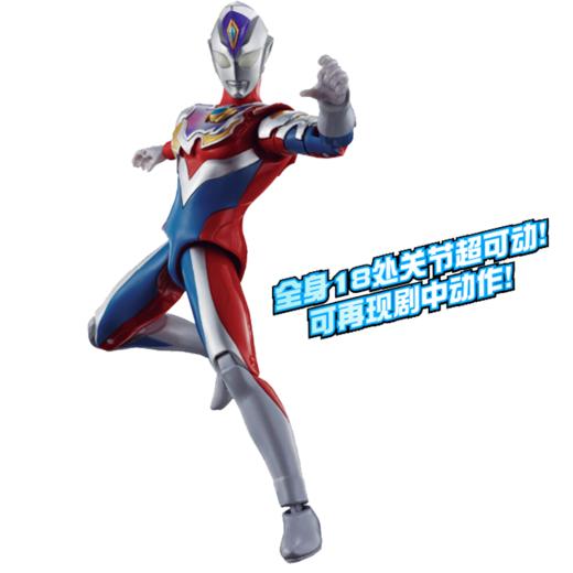 万代奥特曼  80962   奥特超可动人偶 德凯奥特曼  闪亮型 商品图4