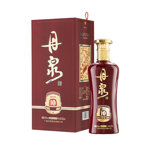 【酒厂直营】洞藏10整箱 500ml*6 商品图2