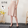 EITIE爱特爱6906604半裙 商品缩略图1