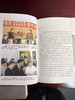 裴正学医话医案集 商品缩略图3