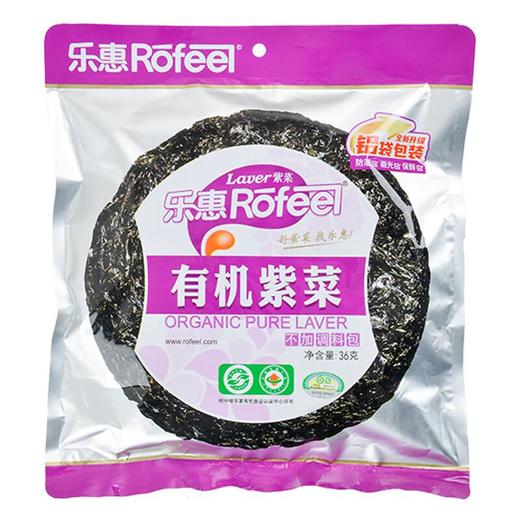 乐惠 有机紫菜 36g 商品图0