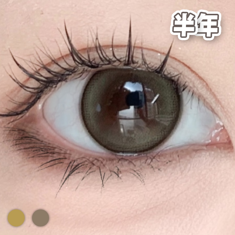 #Pocket Puppy 可爱小狗眼 绿色 14.2mm【1片装】敏感眼舒适推荐 / 半年抛