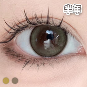 #Pocket Puppy 可爱小狗眼 绿色 14.2mm【1片装】敏感眼舒适推荐 / 半年抛