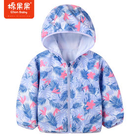 棉果果商场同款春季新品女童小清新印花连帽外套显白上身效果棒连帽不可拆M122100323047