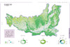 第三次国土调查数据产品地图集 商品缩略图3